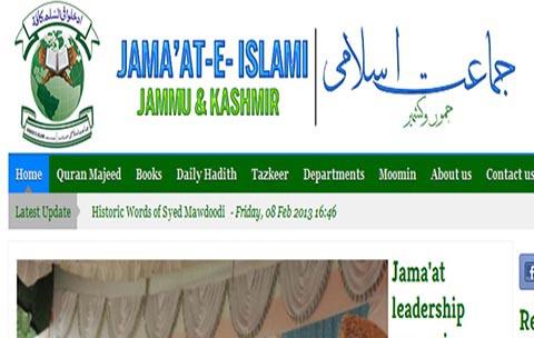 Denying UN Human Rights Commission to visit Kashmir is condemnable: JeI